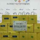 우드바이우드 이미지