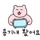 오제디자인 이미지