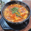 퀴헨 | 공릉순두부 가성비 밥집❤️땡초순두부•우삼겹순두부 추천
