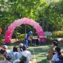 아이미소어린이집 이미지