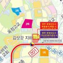 대방 이미지
