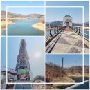 건강힐링문화관 | 부항댐 출렁다리부터 부항댐짚와이어까지 월요일 방문 전 필독 꿀팁