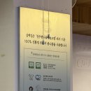 광천친환경영농조합 | [잠실ㅣ삼백집] 석촌호수 가성비 해장 맛집 콩나물국밥+ 부대국밥 내돈내산 솔직 후기