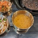 청정소갈비살