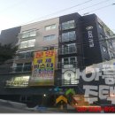 은평문화예술회관 화장실 이미지