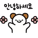 음봉주유소 이미지