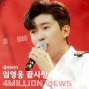포도클린