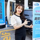 복대동 주유소 이미지