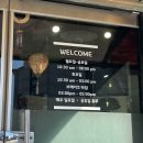 분짜비엩 | 서산 베트남쌀국수 맛집 분짜비엩 내돈내산 후기