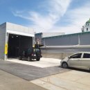 미항1급자동차공업사 이미지