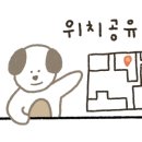 카페플러그 이미지