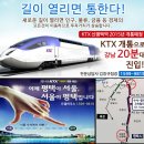 서정메트로하임 이미지