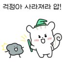 맑은샘상담센터