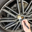 대치삼성점 손세차 스타일카케어 이미지