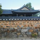 담장 이미지