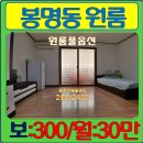좋은연 복집 이미지