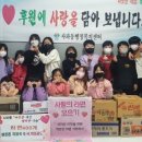 사파동400 이미지