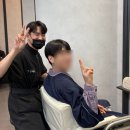 [상왕십리 미용실]두피전문샵에서 두피 모발 케어 후기&#34;정성헤어 2호점&#34;
