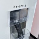 춘천 아이랑 갈만한곳 애니메이션박물관 놀거리 가득