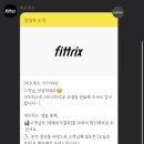 스타필라테스 이미지