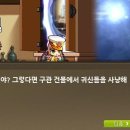 월드포밍 이미지