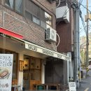 홍대 샌드위치 맛집 치프샌드 내돈내산 후기