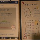 루달 이미지