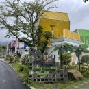 더휴일 캐슬 이미지