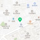 예스유소년풋볼아카데미