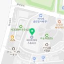 헤이리더스텝공인중개사사무소 네이버블로그