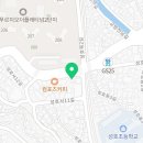 제주품은대패 이미지