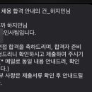 효은농장 네이버블로그