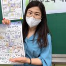 손곡중학교 이미지