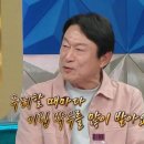 배우 김응수가 결혼식 주례 설때마다 반응 좋았던 이유 이미지