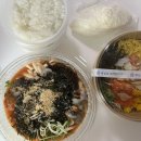 생선쓰 - 강남구 개포로82길 7 | 생선쓰
