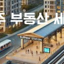 흰돌 체육관 이미지