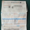 동전주현대서비스 이미지