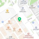 법무사박영섭