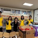 대구아동복지센터 이미지