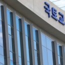 거북공인중개사사무소 이미지