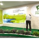 파워 스크린 골프존 이미지