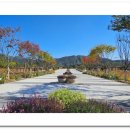 재인폭포공원 입구 이미지