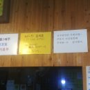 권효섭멸치국수 - 시흥시 함송로29번길 9 | 권효섭멸치국수