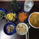 관악아트홀 기획전시 웰컴투 숲씨네 | Dear diary.