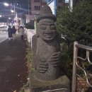 만배수산 | [제주/맛집] 제주도민 픽 대방어는 여깁니다 :: '만배회센타' 방어회후기 웨이팅 내돈내산