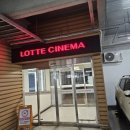 홈플러스 파주운정점(3) 이미지