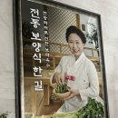 청와정 이미지