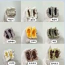 마이케이크(Mar.2cake) | 인천어버이날케이크 고민 끝! 마이멜케이크 핑크 카네이션 떡케이크 (부모님 선물 후기)