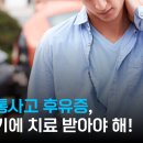 진주시원마취통증의학과의원 이미지