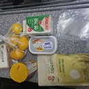 포켓을 위한 초코레몬케잌과 사브레 이미지